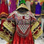Gand Afghani